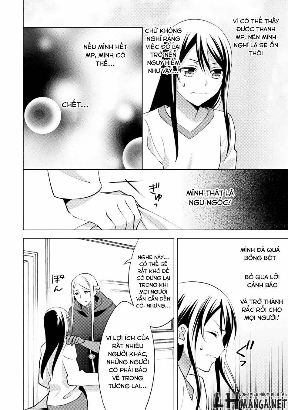 isekai de "kuro no iyashi te" tte yobarete imasu chapter 5 15