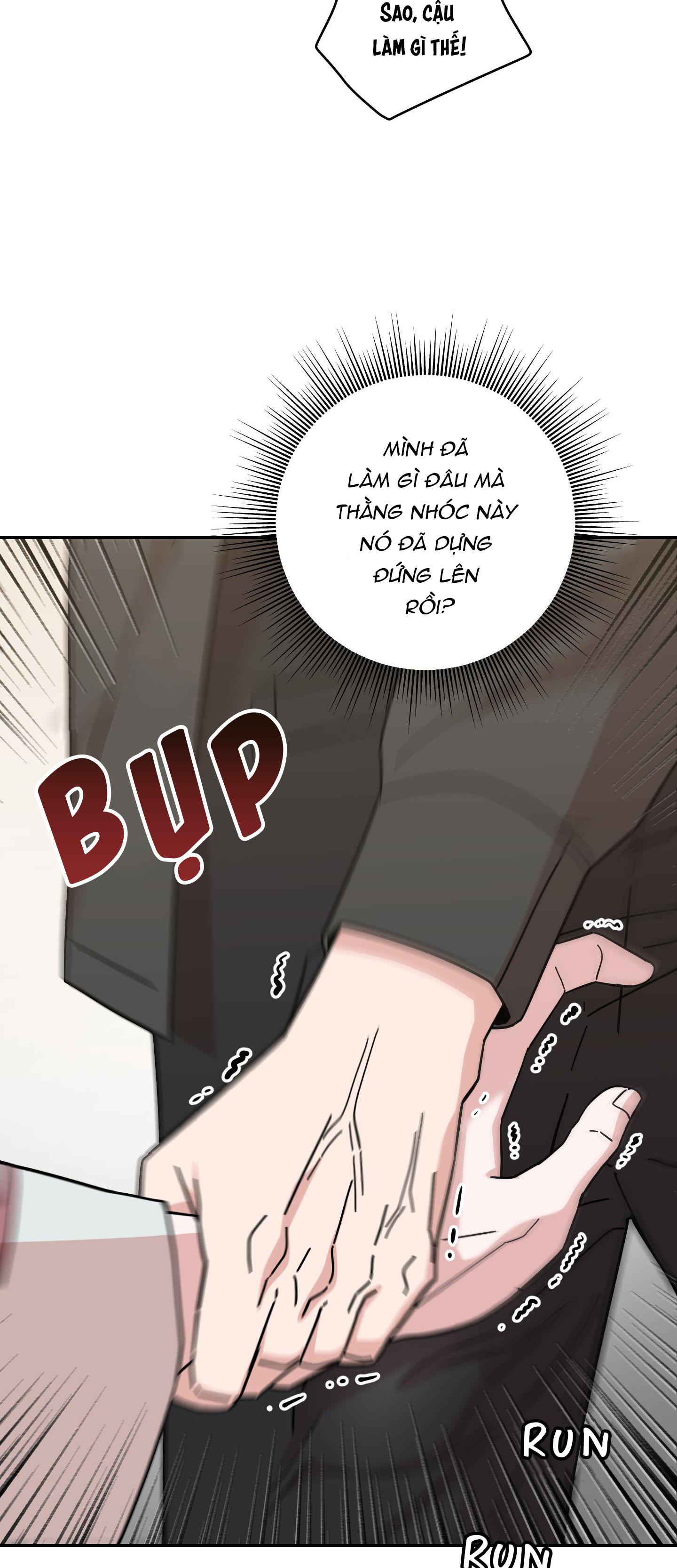 lời mời nguy hiểm chapter 2 46