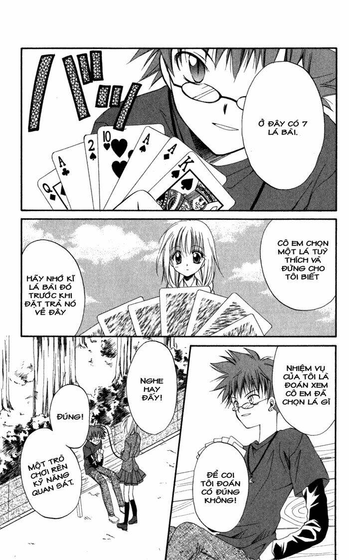 spiral: suiri no kizuna chapter 9 19