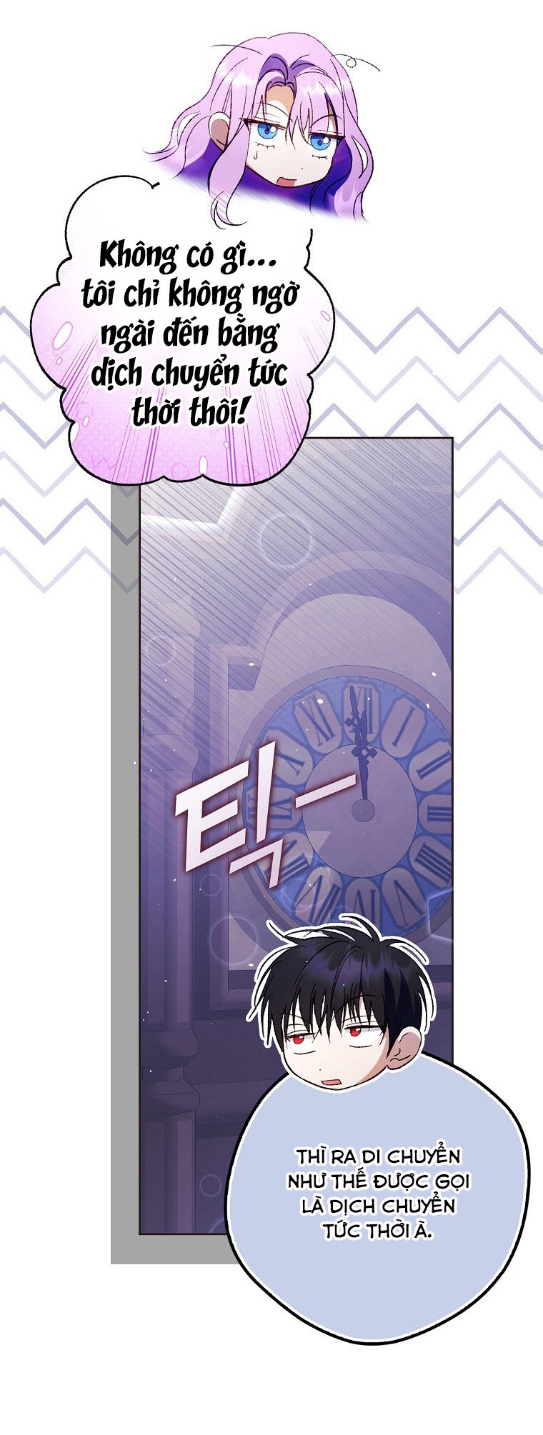 tôi đã cướp mất các nam chính từ tay nữ chính chapter 40 7