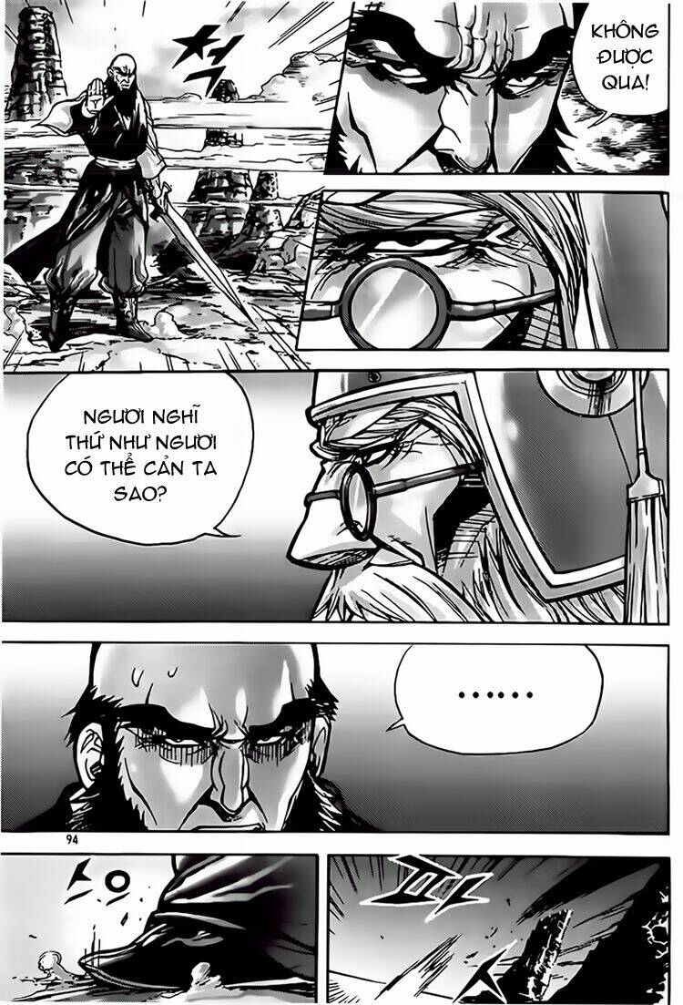 king of hell chapter 200 15