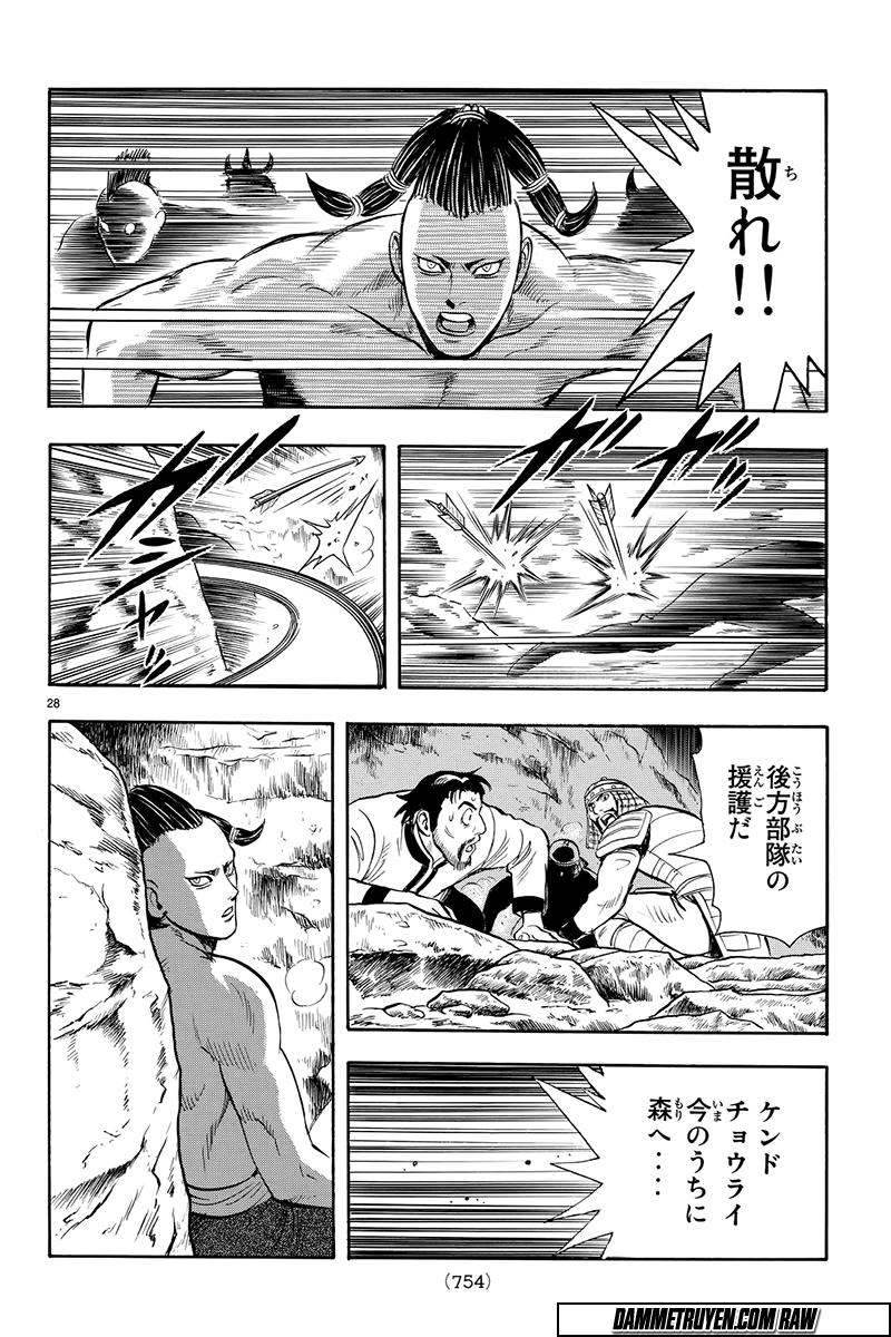 hoàng phi hồng phần 4 chapter 116 29