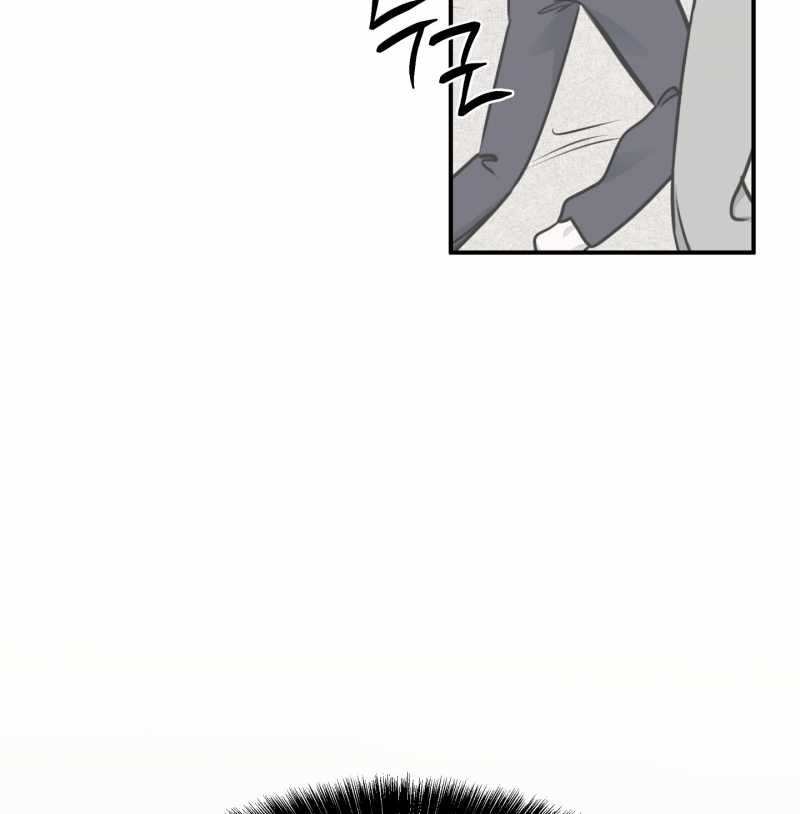 đêm bên bờ biển chapter 80.2 24