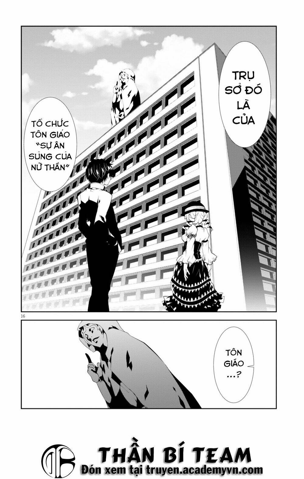 rengoku deadroll chapter 6 18