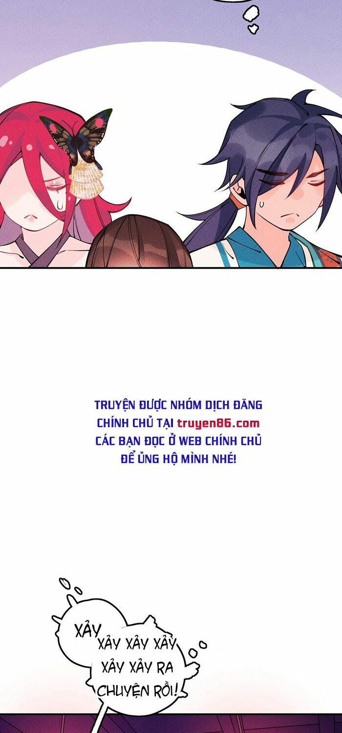 là thánh hoàng chính đạo, ta cưới ma tôn tà đạo？！ chapter 12 58