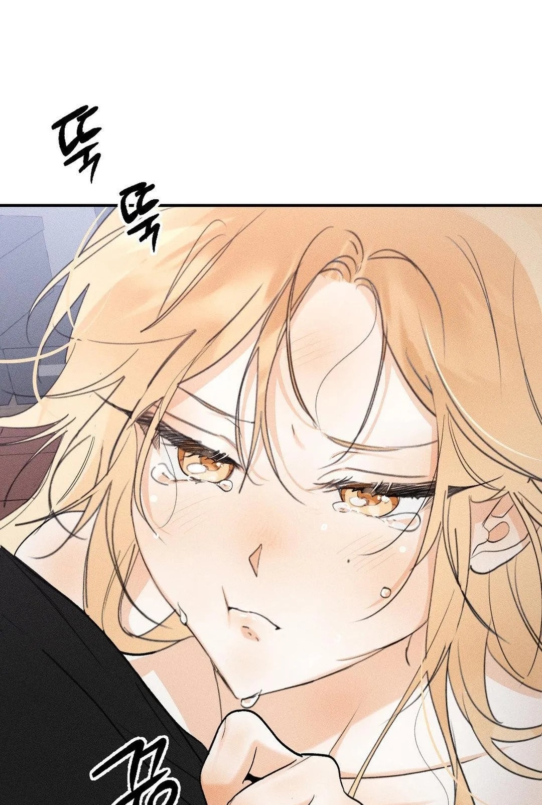 [18+] người đàn ông làm tình với quỷ chapter 14.1 3