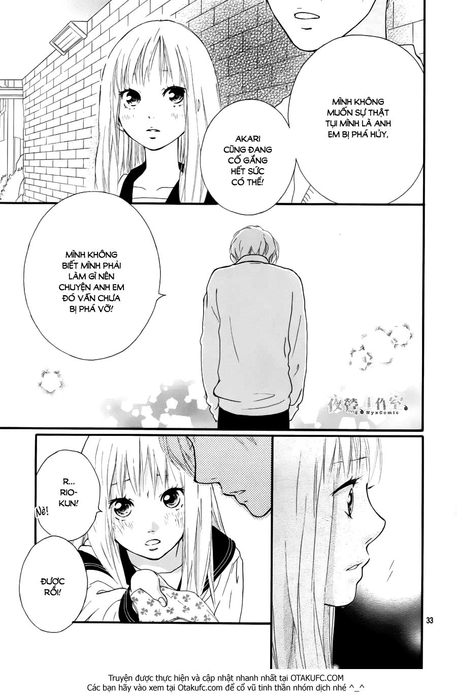 omoi, omoware, furi, furare chapter 5 33