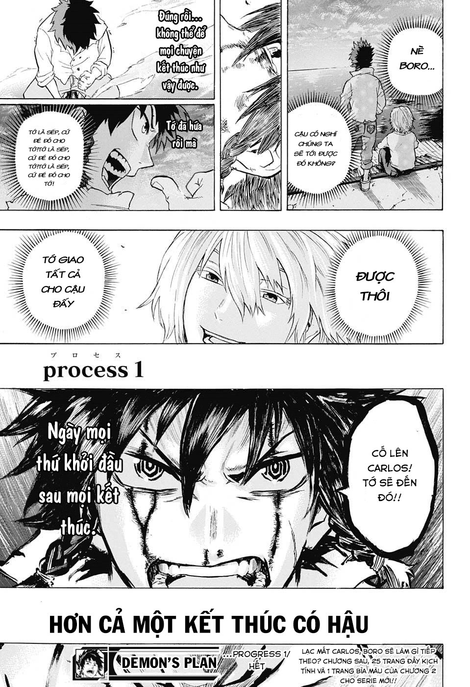 demon's plan chapter 1 53