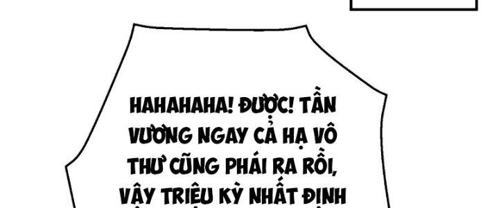 đại tần, ta là con tần thủy hoàng, giết địch thành thần chapter 31 17