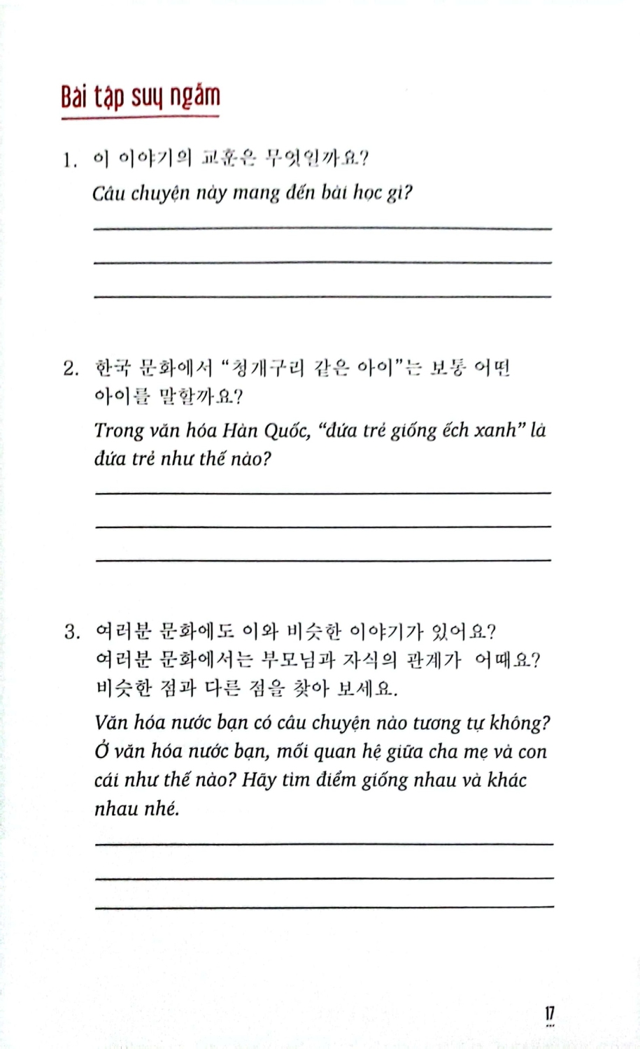 Học Tiếng Hàn Qua Truyện Cổ Tích - VL