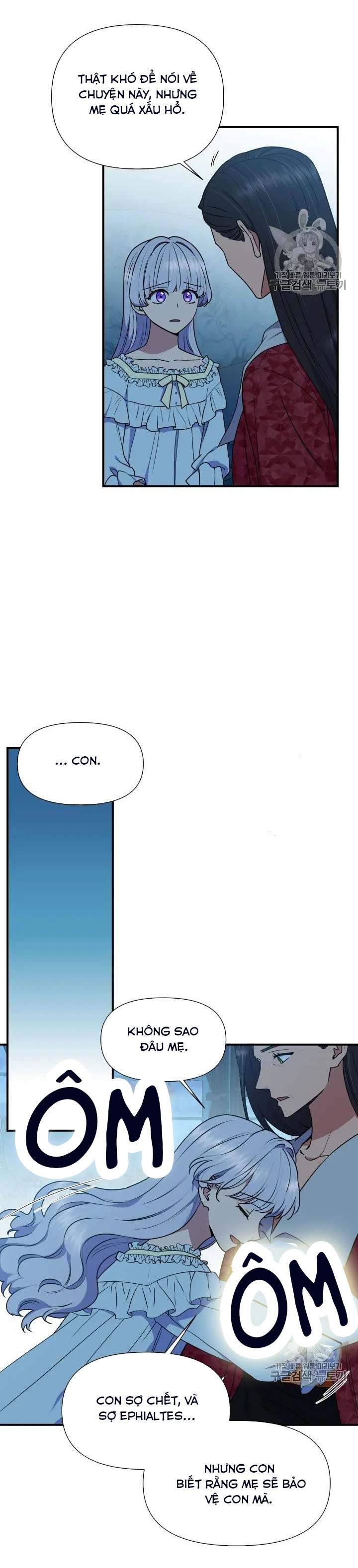 bản khế ước với nữ công tước ác ma chapter 82 13