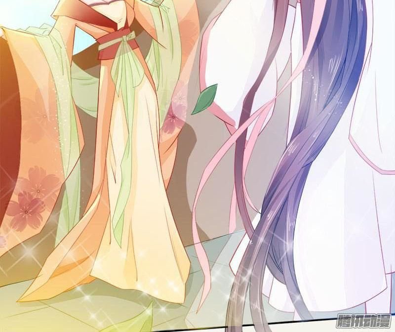 tuyệt thế luyện đan sư chapter 6 47