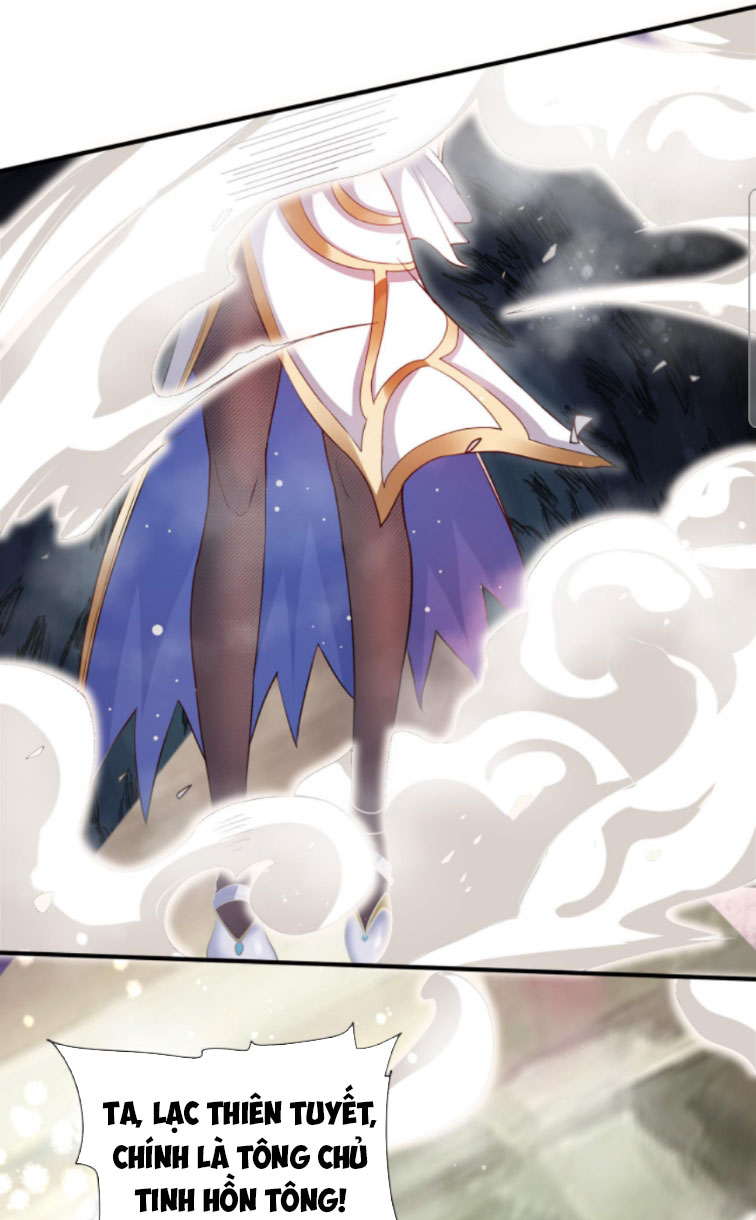huyền huyễn: ta bắt đầu vô địch từ bại gia chapter 1 16