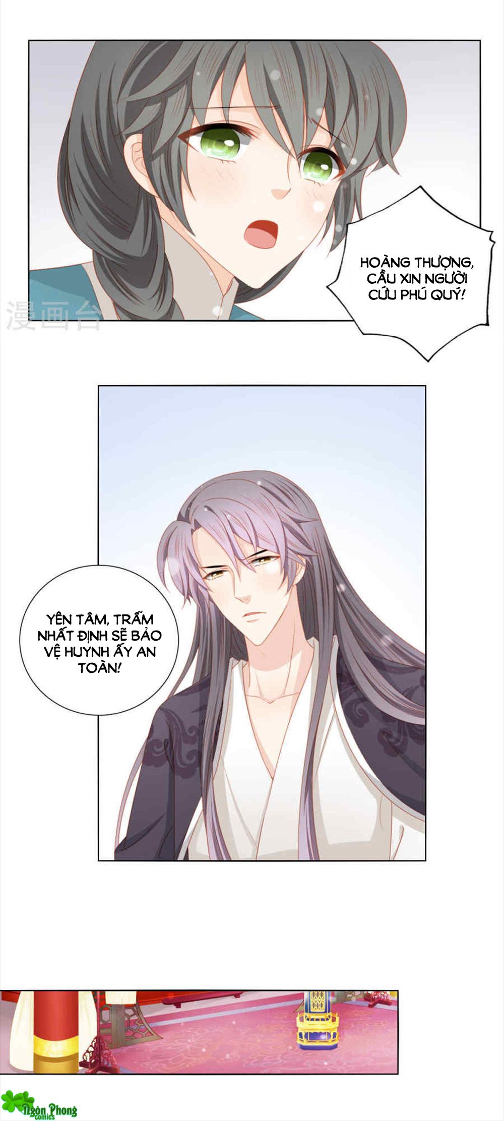 Cát Tường, A Ba Đối Với Con Rất Thất Vọng chapter 51 - Trang 11