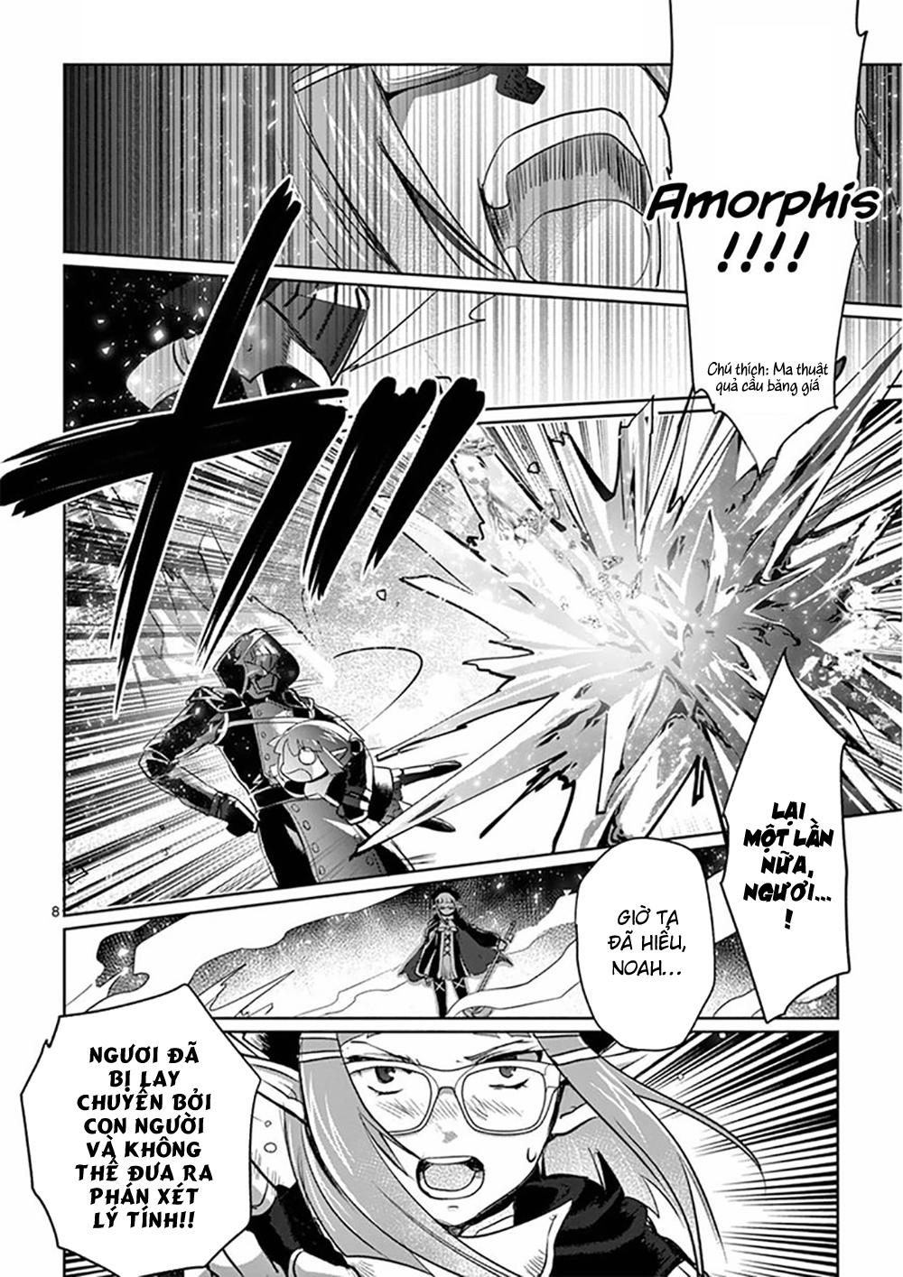 it's my life chapter 8 13