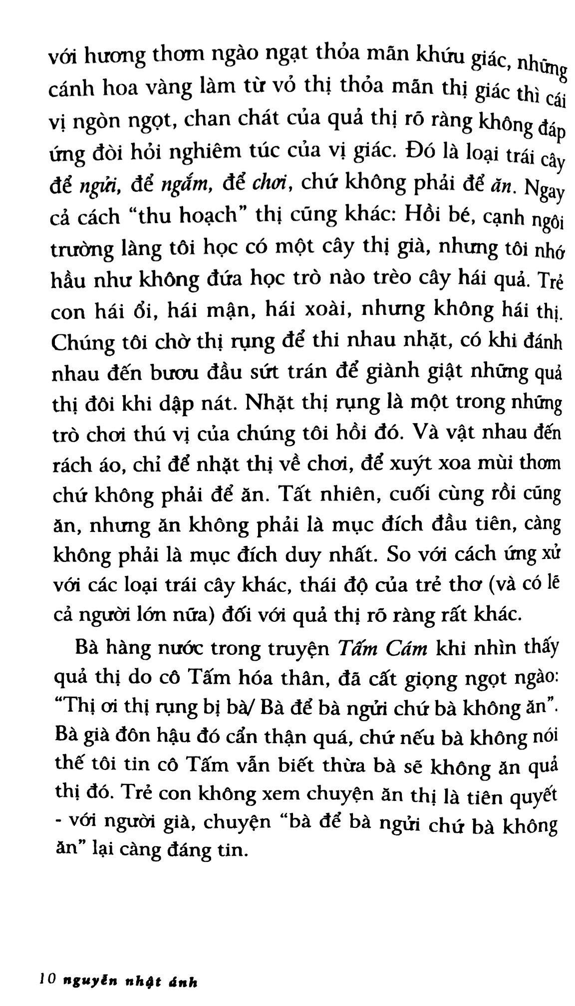 Sương Khói Quê Nhà _TRE