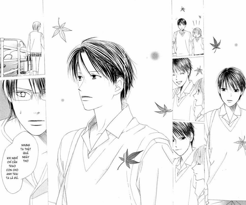 kare kano hajimemashita chapter 94 28