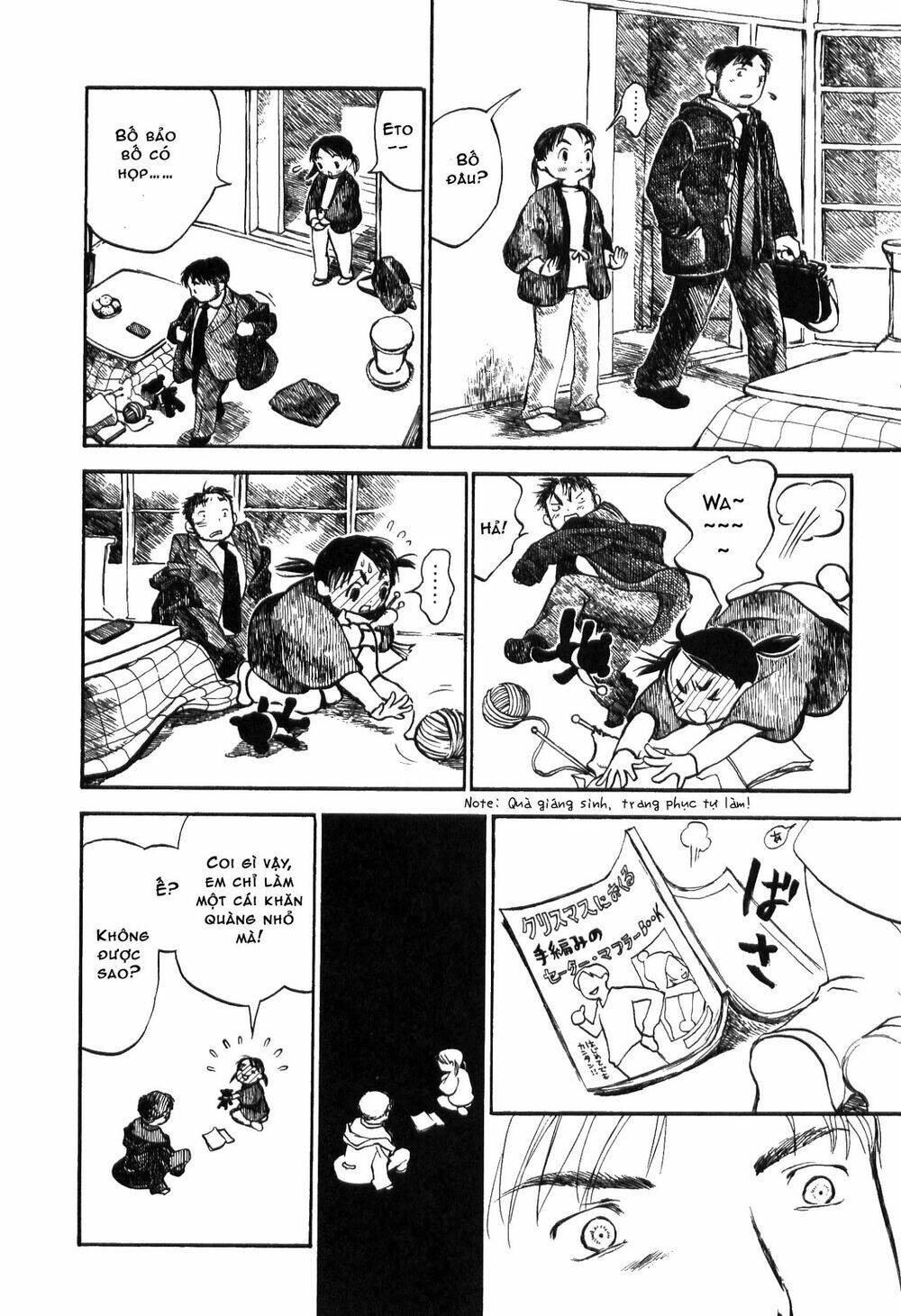 koi kaze chapter 15 16