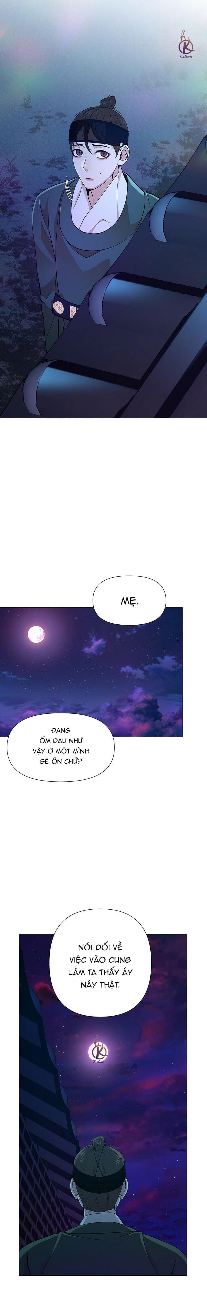 dạ xoa hoá diễn ký chapter 2 12