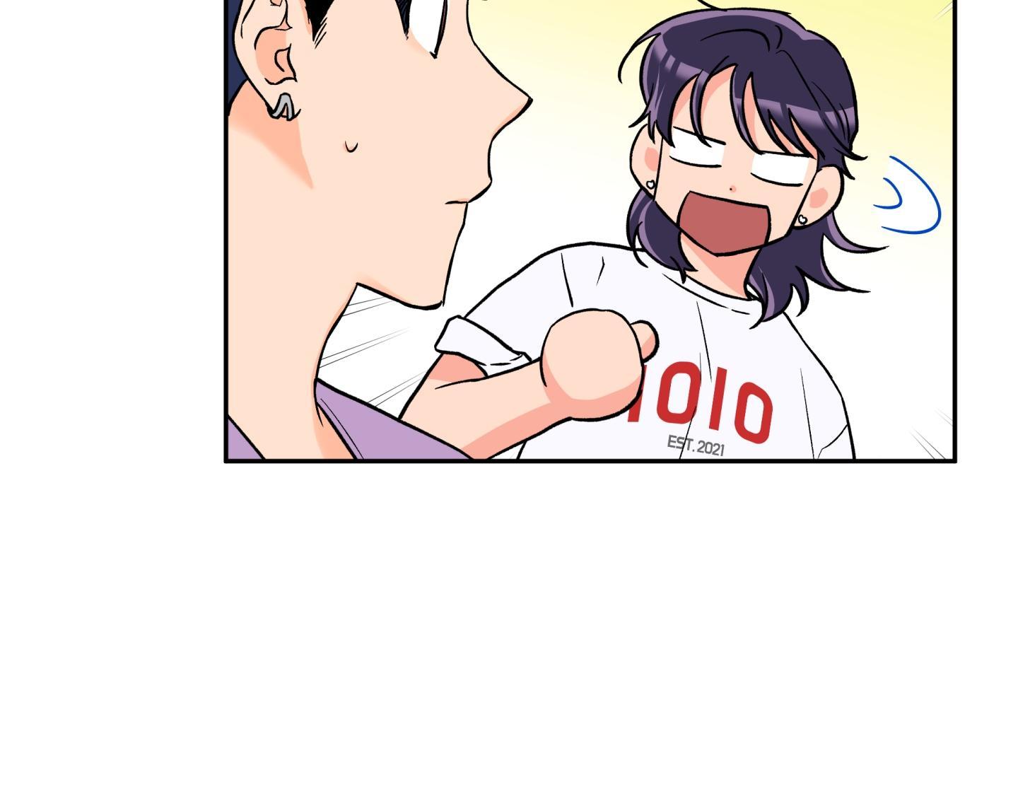 gâu gâu! chapter 45 13