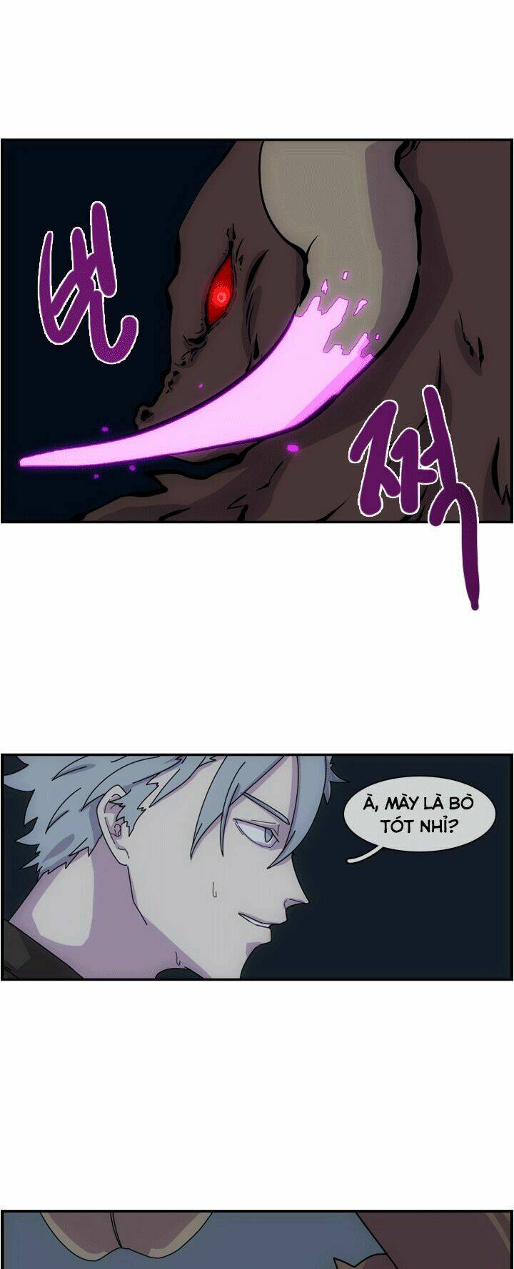 meister chapter 4 22