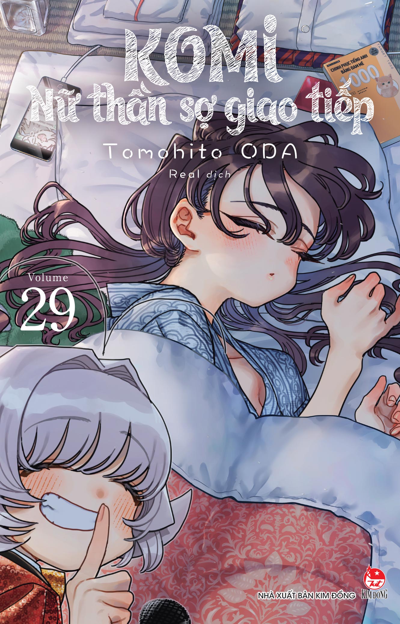 Sách Komi - Nữ Thần Sợ Giao Tiếp - Tập 29