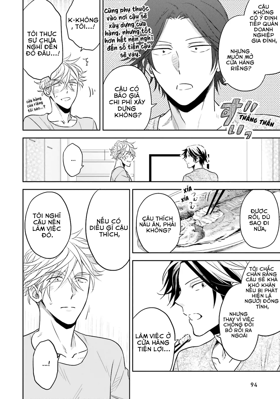 ghét của nào trời cho của đó chapter 4 4