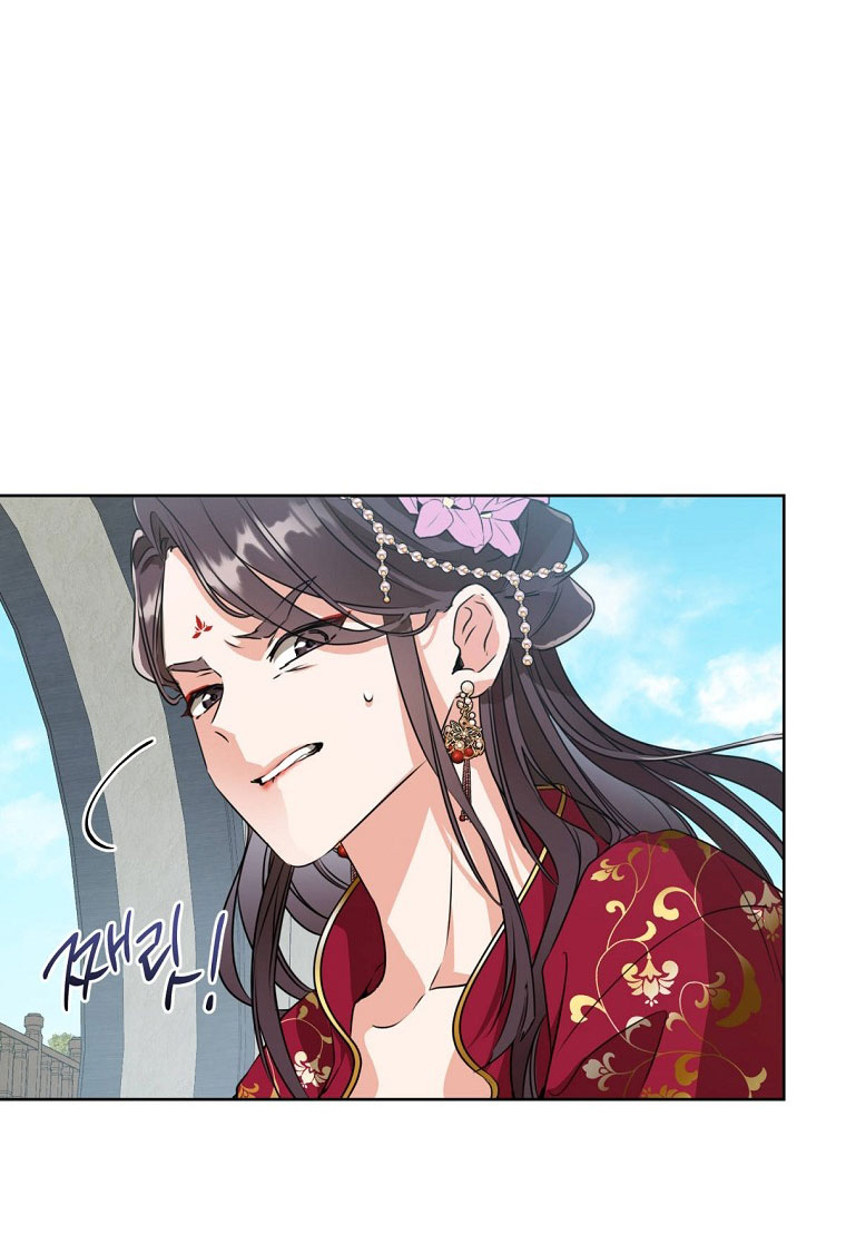 trở thành đứa cháu gái bị ghẻ lạnh trong gia tộc võ giả hùng mạnh chapter 4.2 17