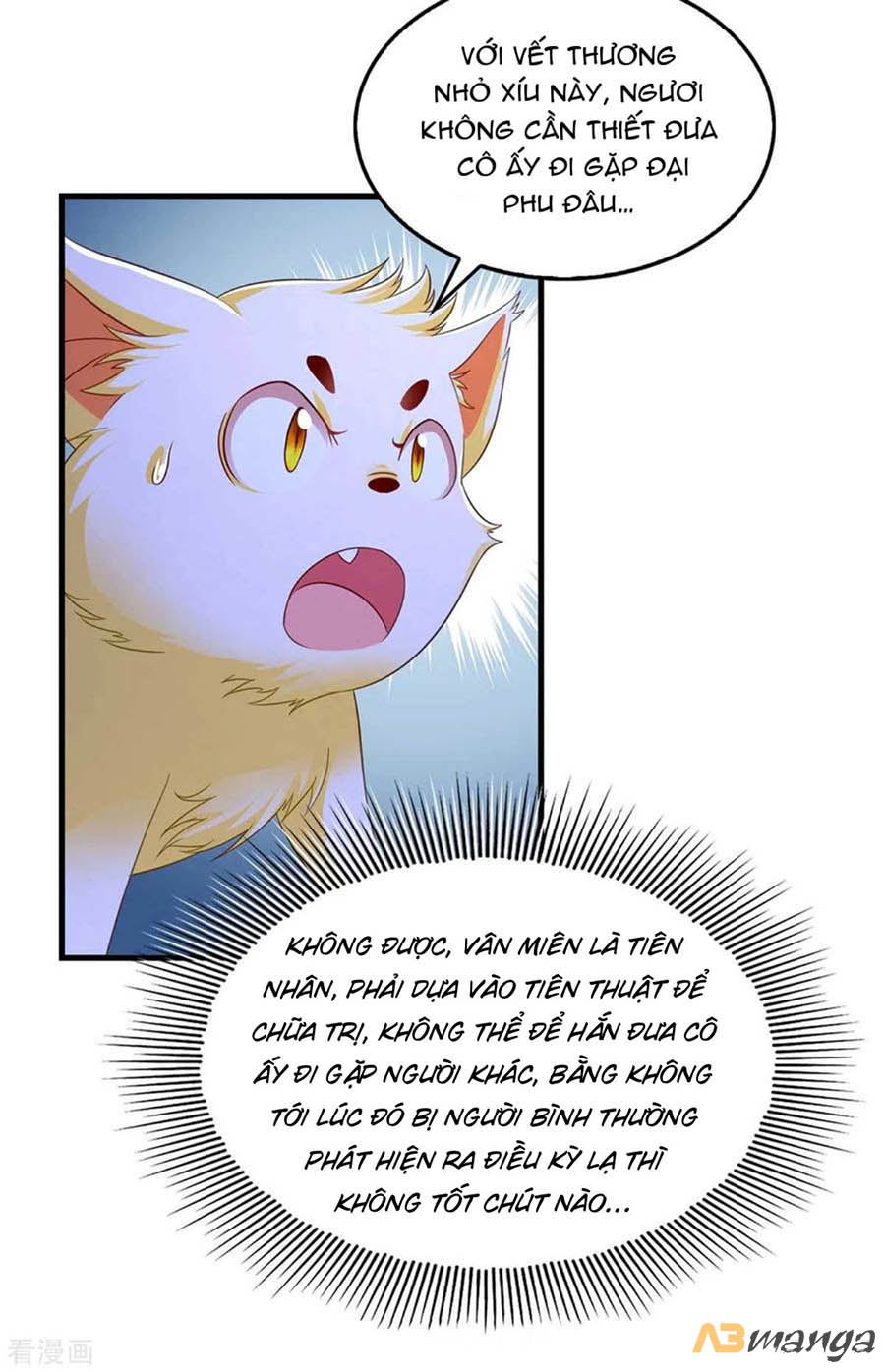 ngã tại hậu cung đương đại lão nữ chapter 85 12