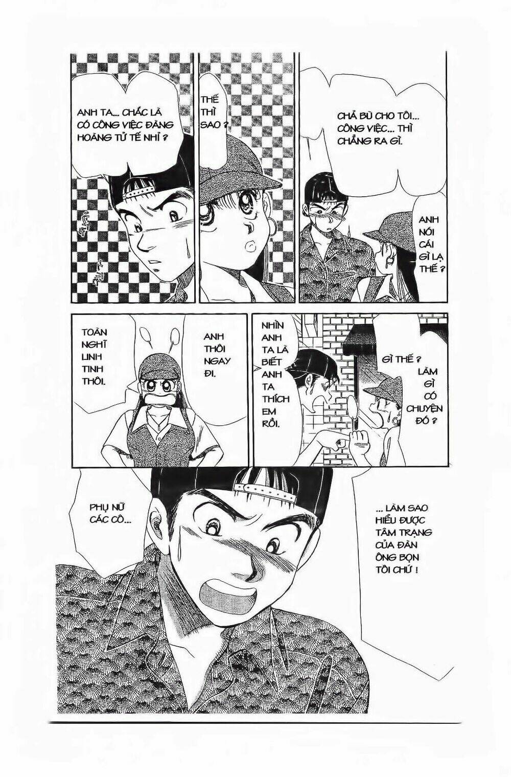 em bé và tôi chapter 56 26