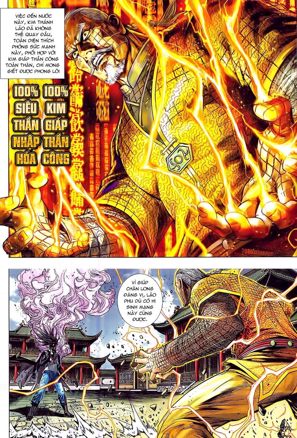 thạch hắc long truyện chapter 62 13