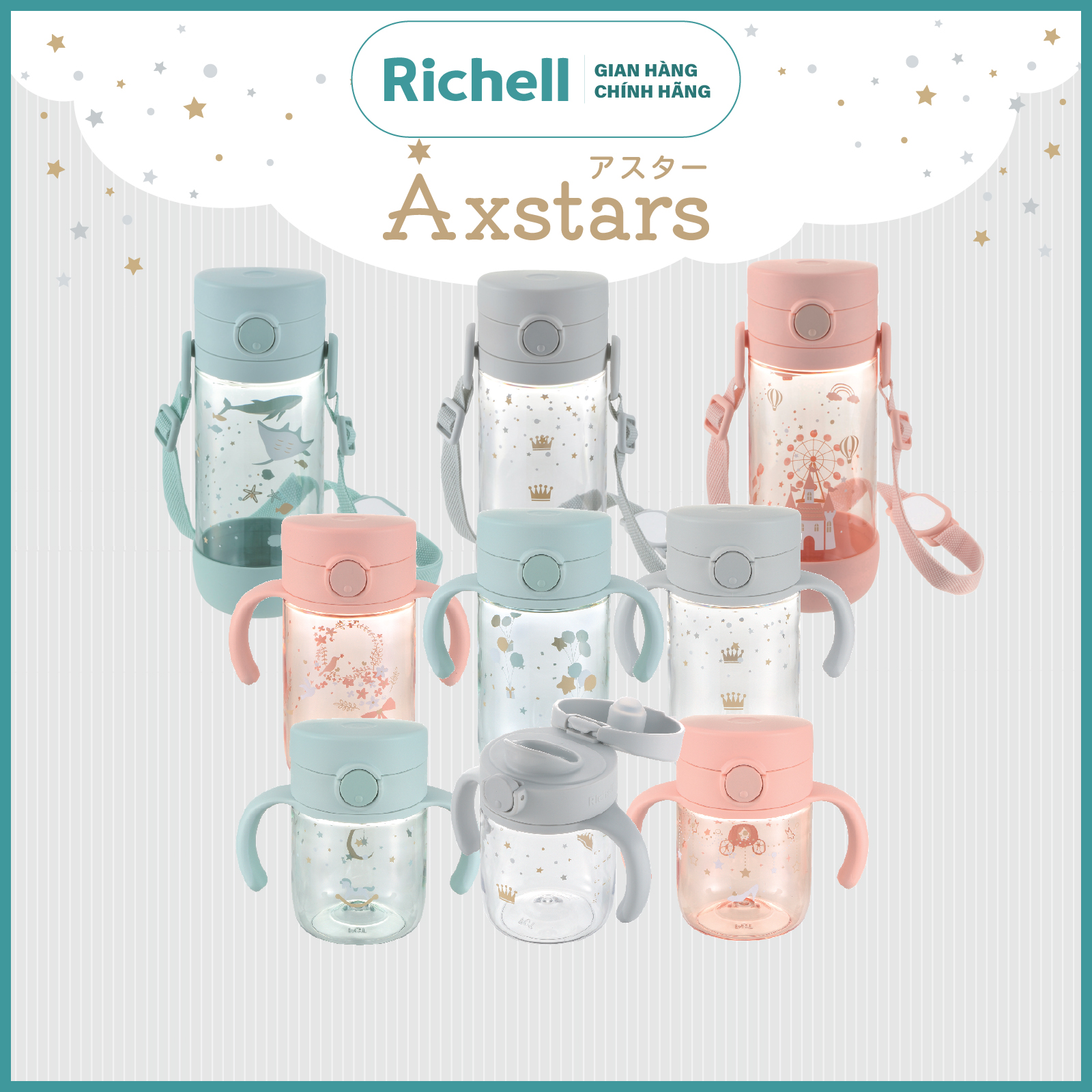 Bình uống trực tiếp AXSTARS Richell Nhật Bản 320ml chống sặc cho bé từ 8 tháng | Baby