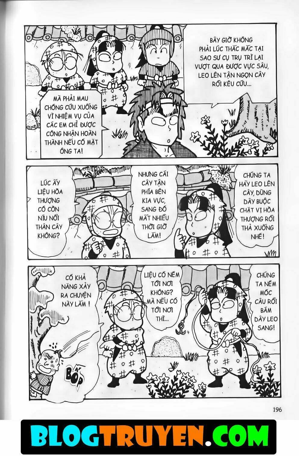 ninja loạn thị bản đẹp chapter 15.7 12