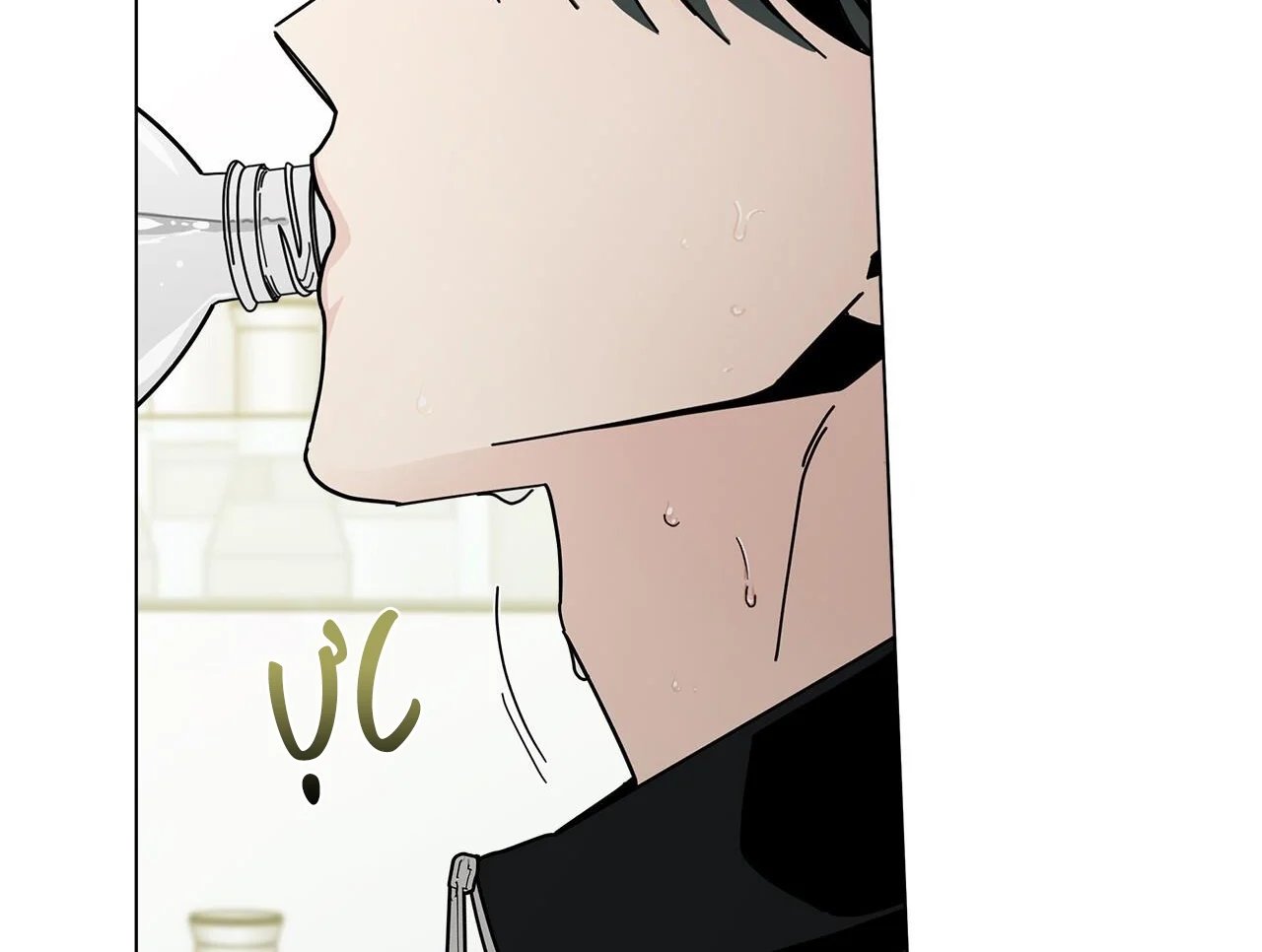 home five chapter 49 7