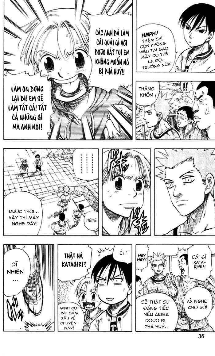 ultra red chapter 2 7