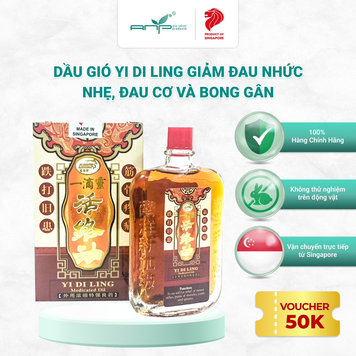 Dầu Xoa Bóp Giúp Giảm Đau Yi Di Ling ANP Thương Hiệu Singapore Hỗ Trợ Giảm Nhức Mỏi Cơ Bắp Và Bong Gân 50ml