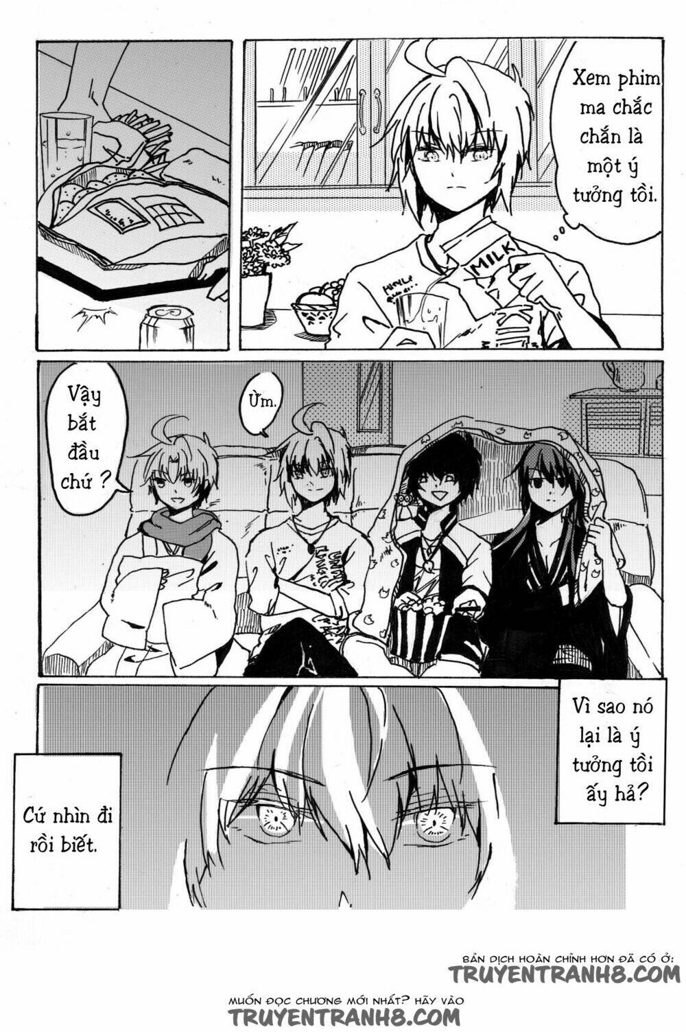 boys'story chapter 3 14