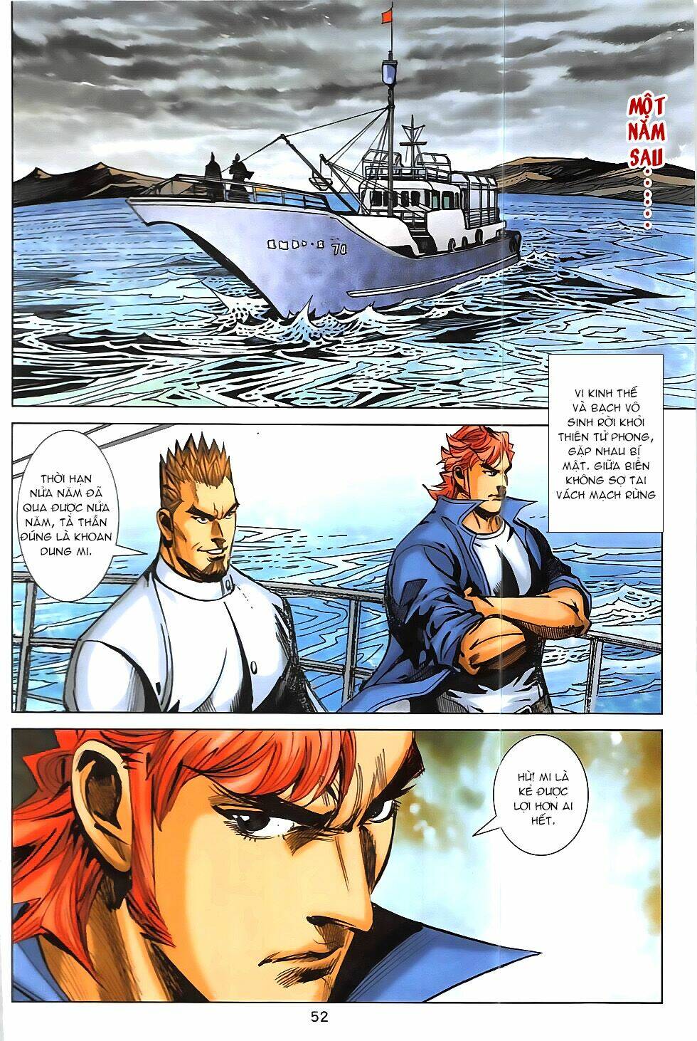 hoàng giả chi lộ chapter 15.2 20