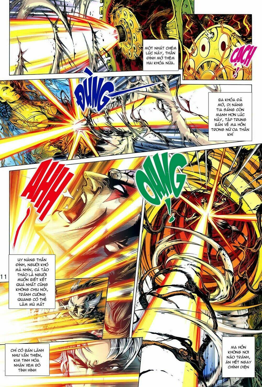 thần binh vấn thiên chapter 11 11