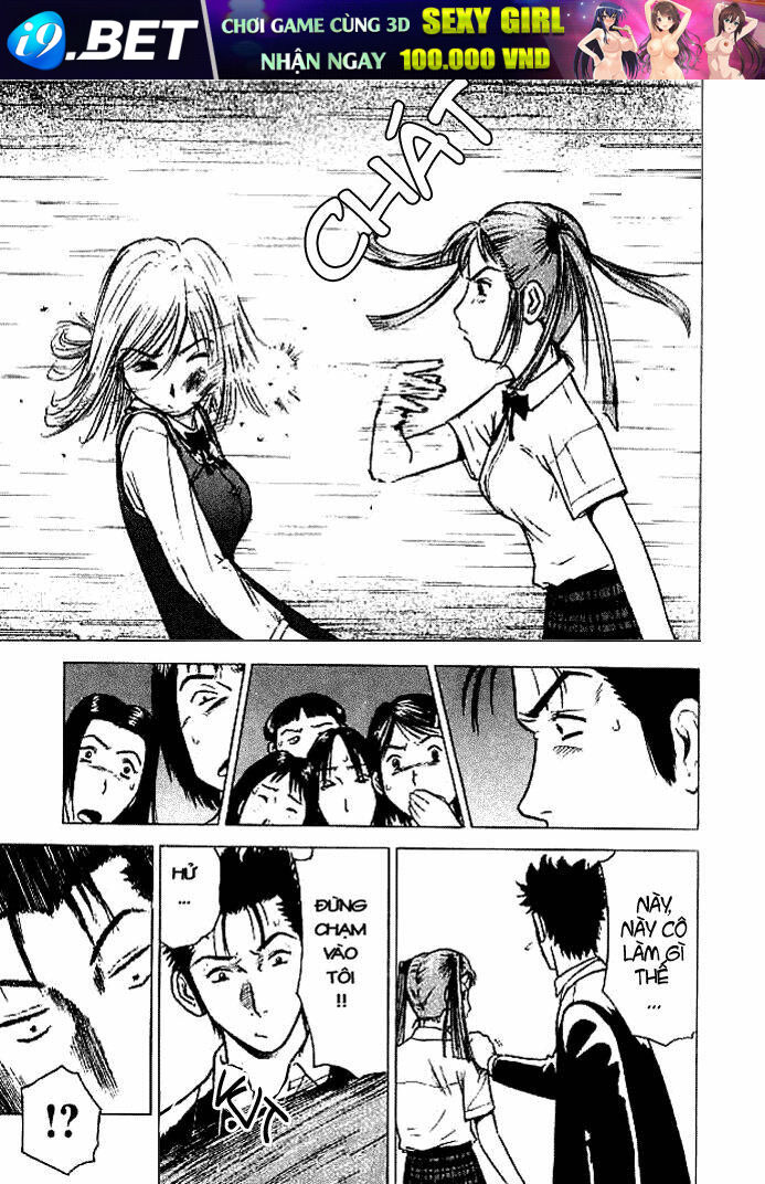 hot milk chapter 10 14