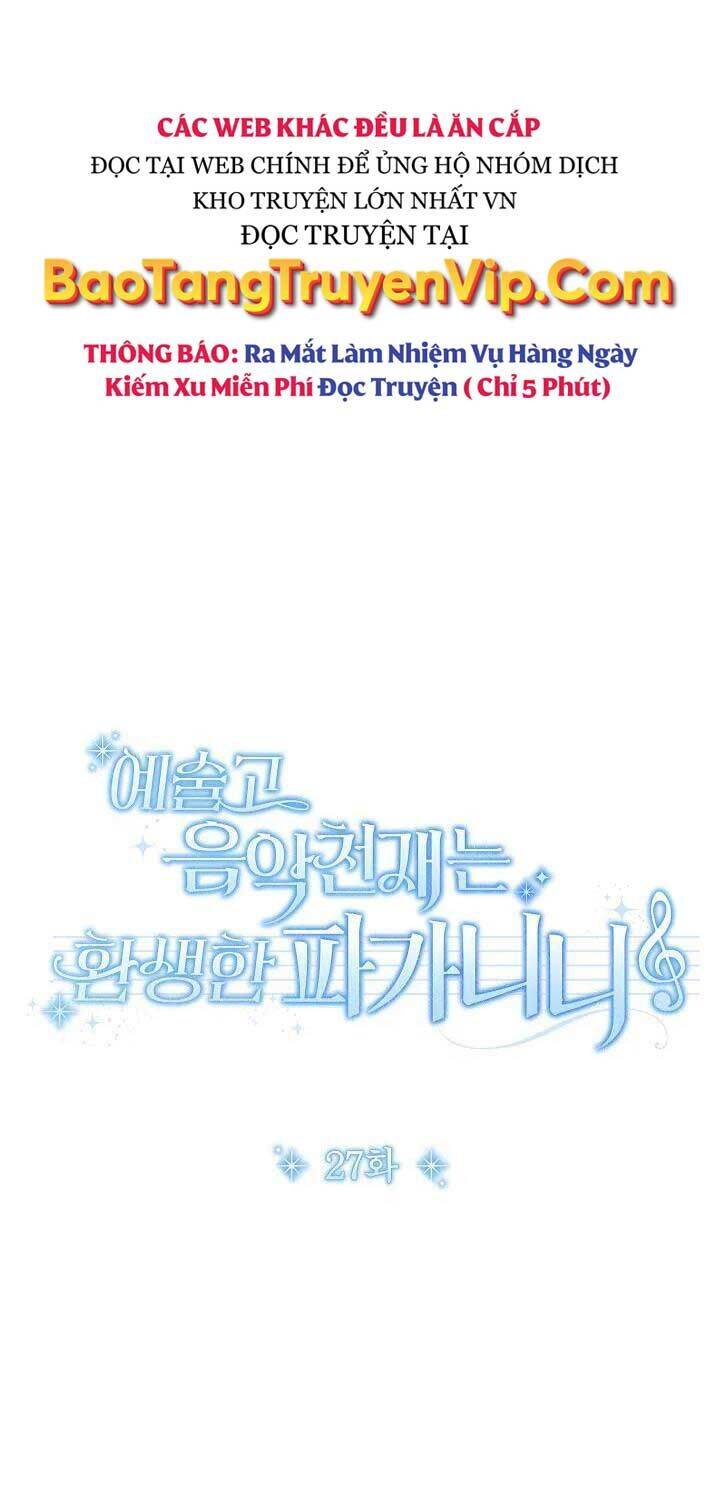 Thiên Tài Âm Nhạc Trường Trung Học Chapter 27 31