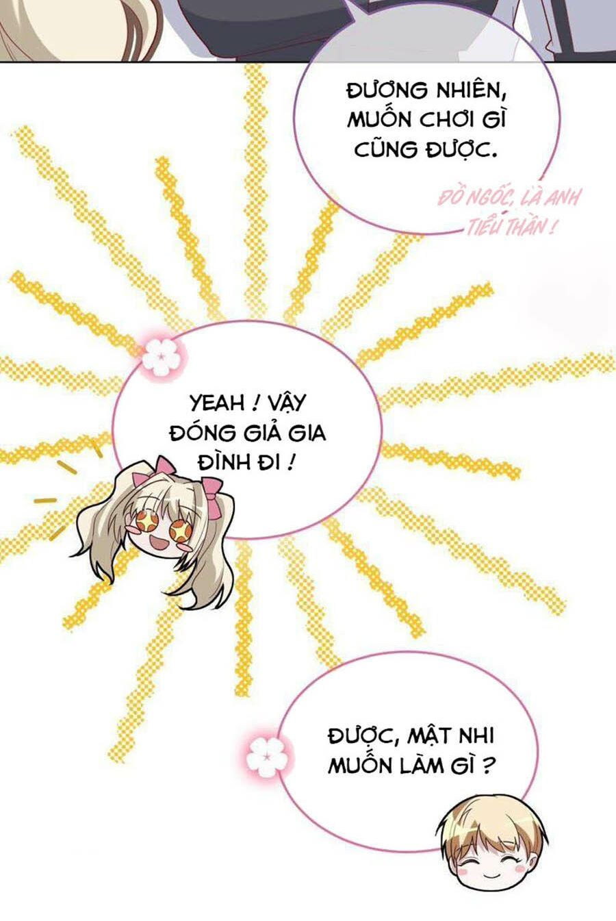 thần luân mật luyến chapter 71 24