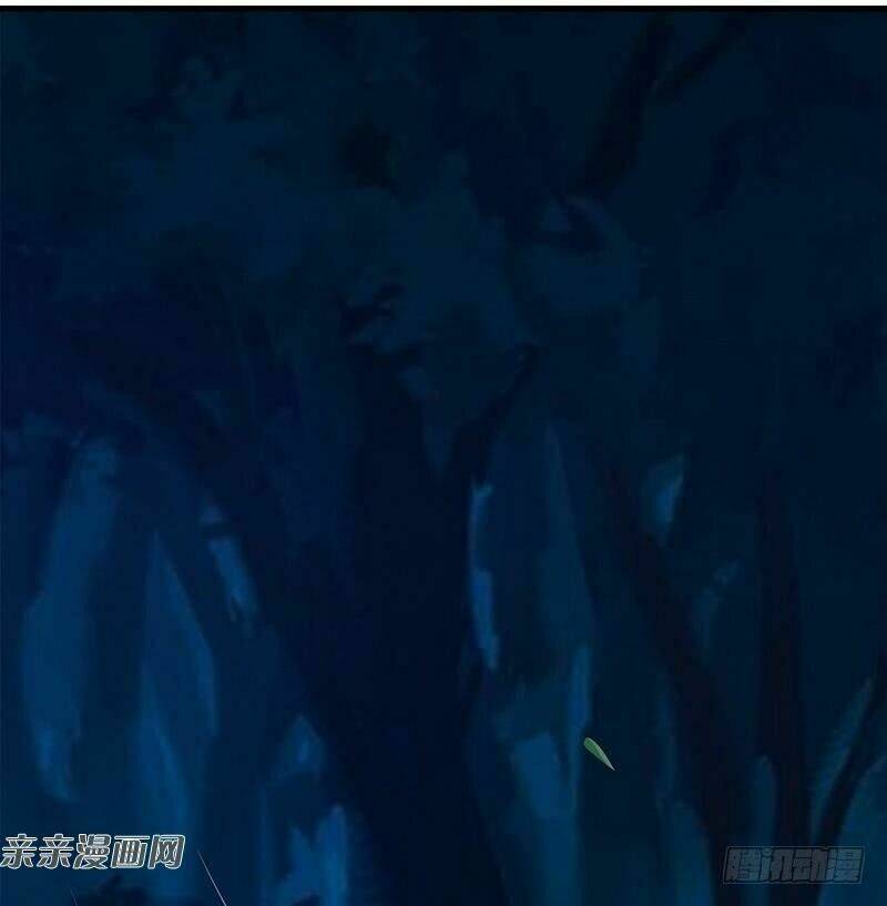 nam thần manh bảo tận diệt chapter 50 46