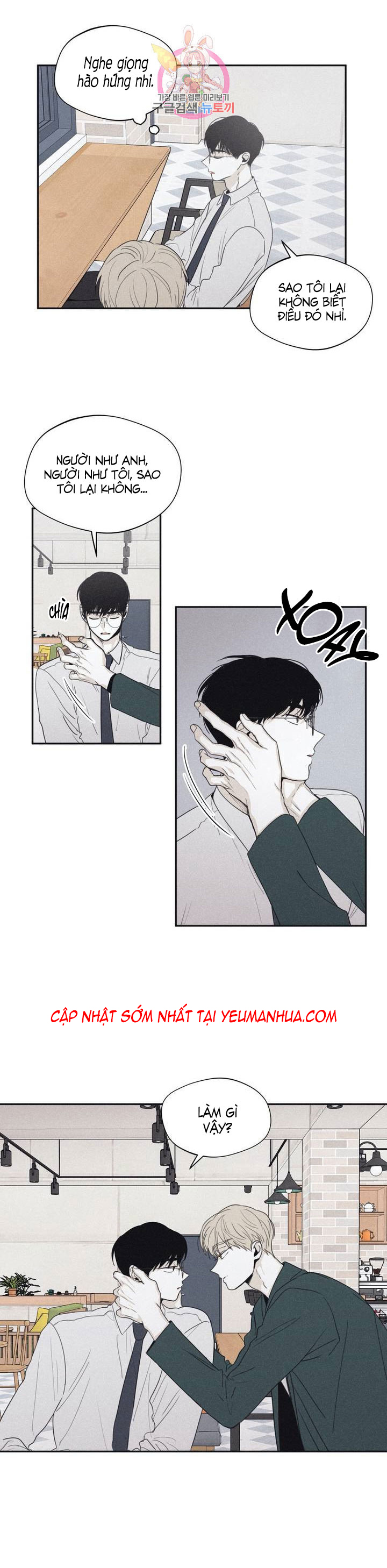 chiếu tướng chapter 37 4