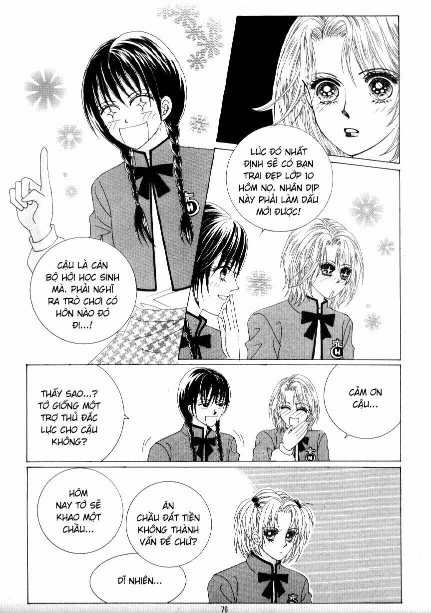 she's scary chapter 46 26