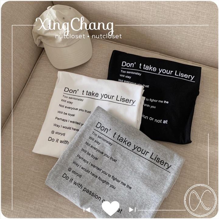 Áo thun nữ trắng công sở, áo thun hè cao cấp chất mịn đẹp nữ tính in Lisery mã NXC22