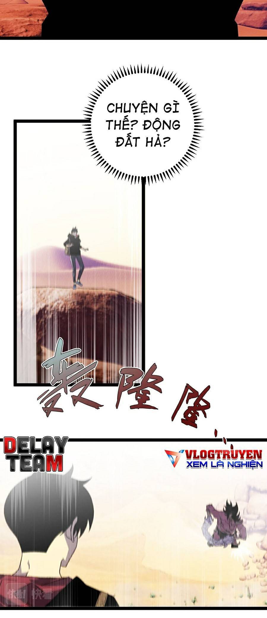 đằng lục thiên phú chapter 20 25