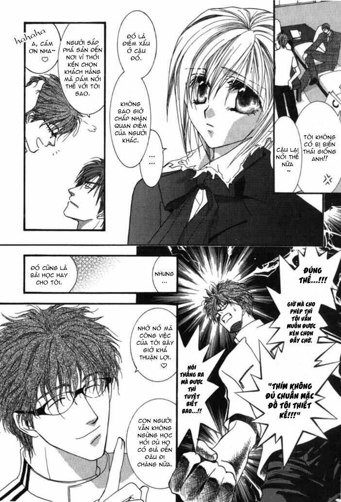 okane ga nai (no money) chapter 7 7