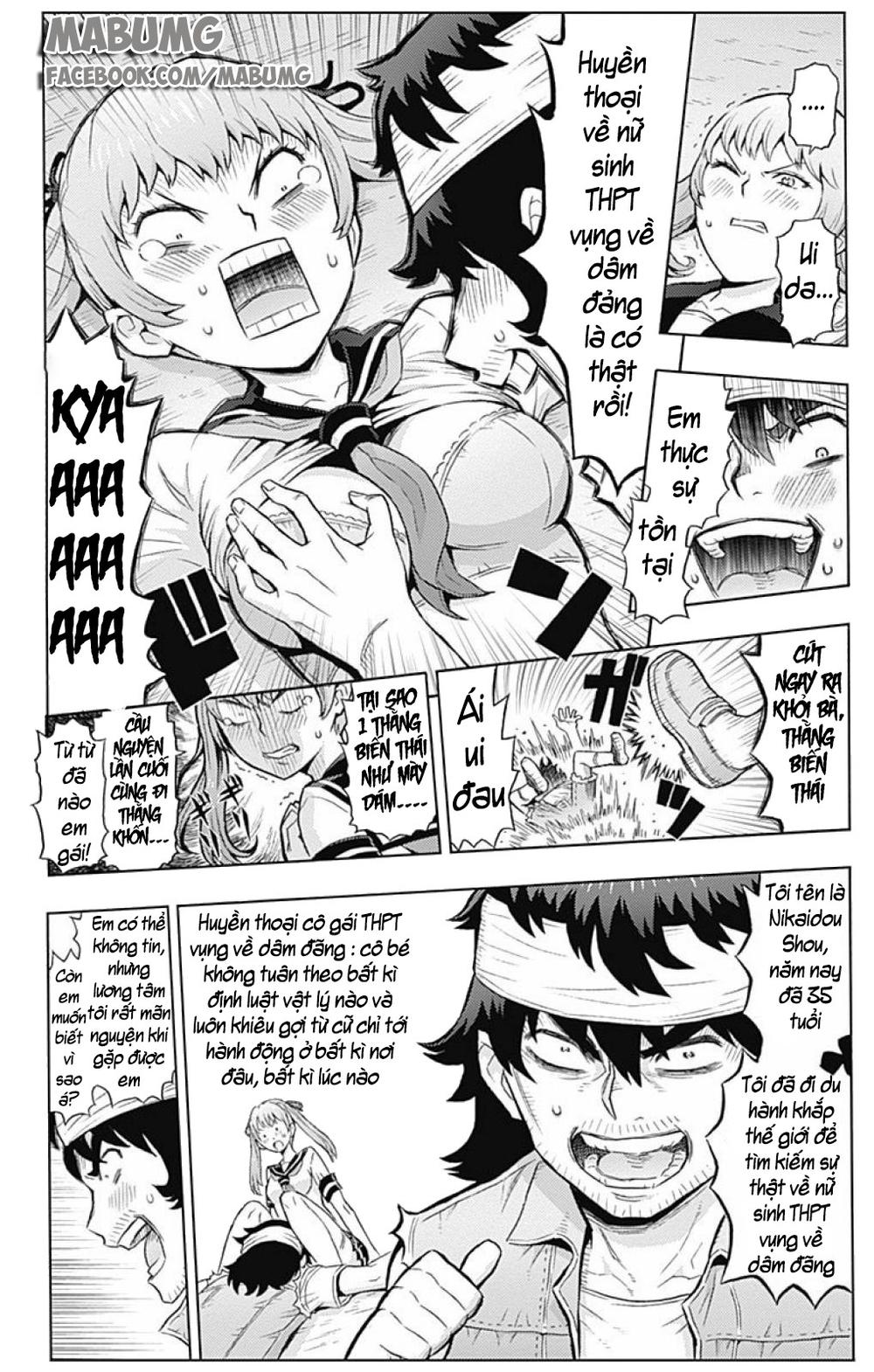 cherry teacher sakura naoki chapter 2 12