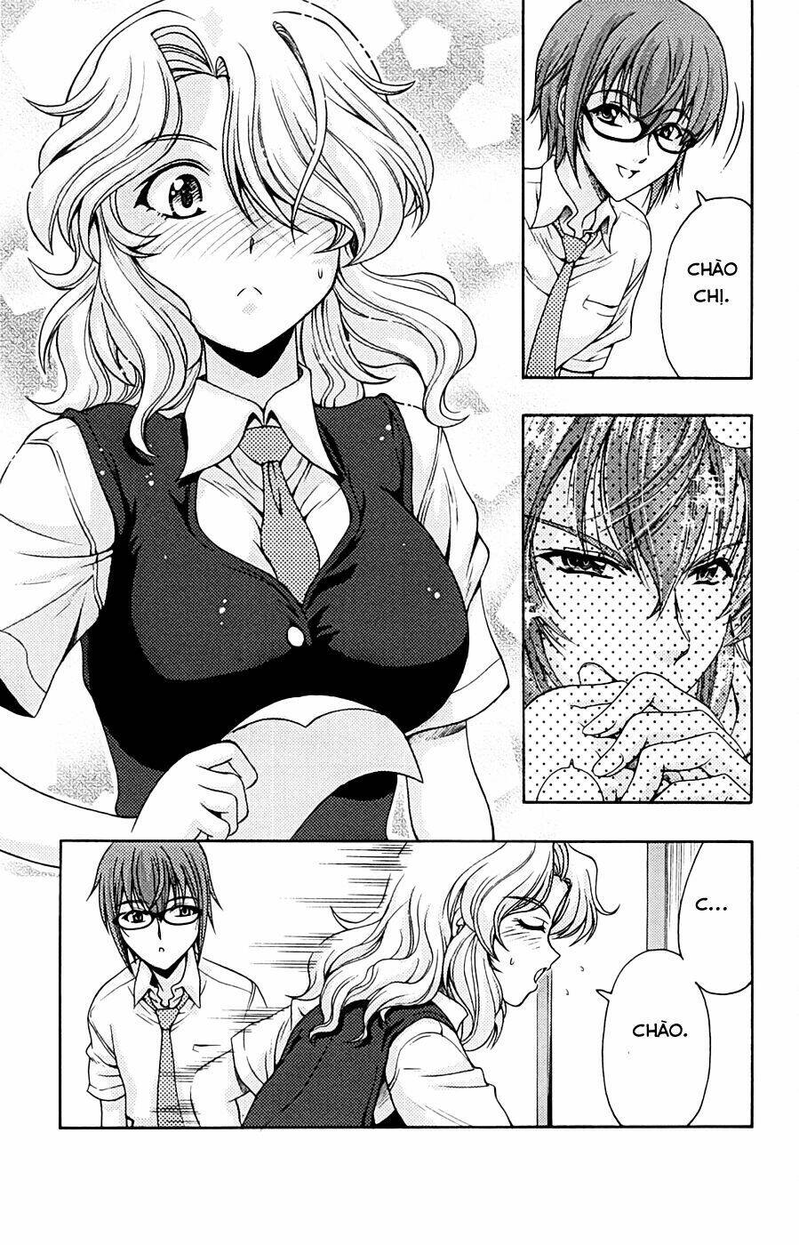 kimiiro focus-new chapter 11 17